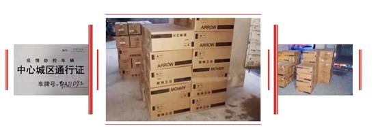 �Ϲ���ng(�й�)������Ϸ����