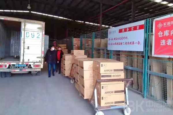 �Ϲ���ng(�й�)������Ϸ����