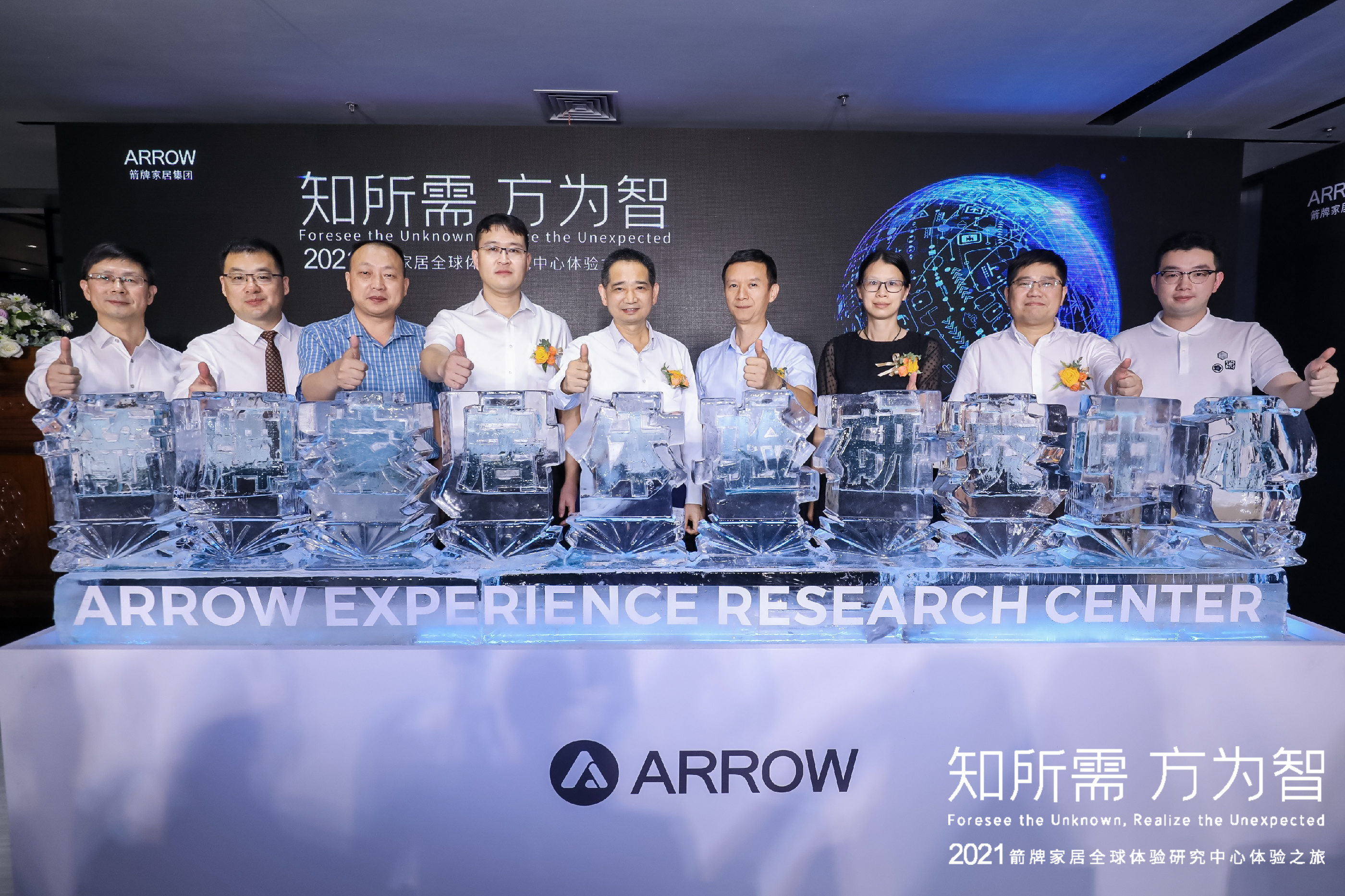 �Ϲ���ng(�й�)������Ϸ����