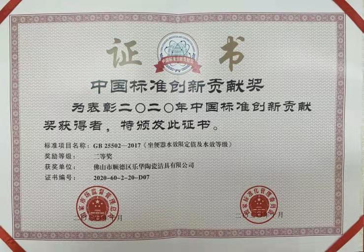 �Ϲ���ng(�й�)������Ϸ����