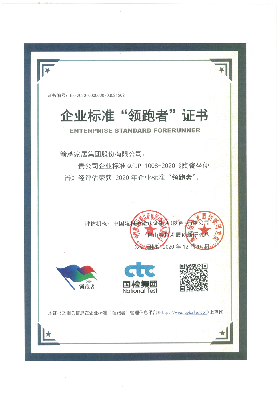 �Ϲ���ng(�й�)������Ϸ����