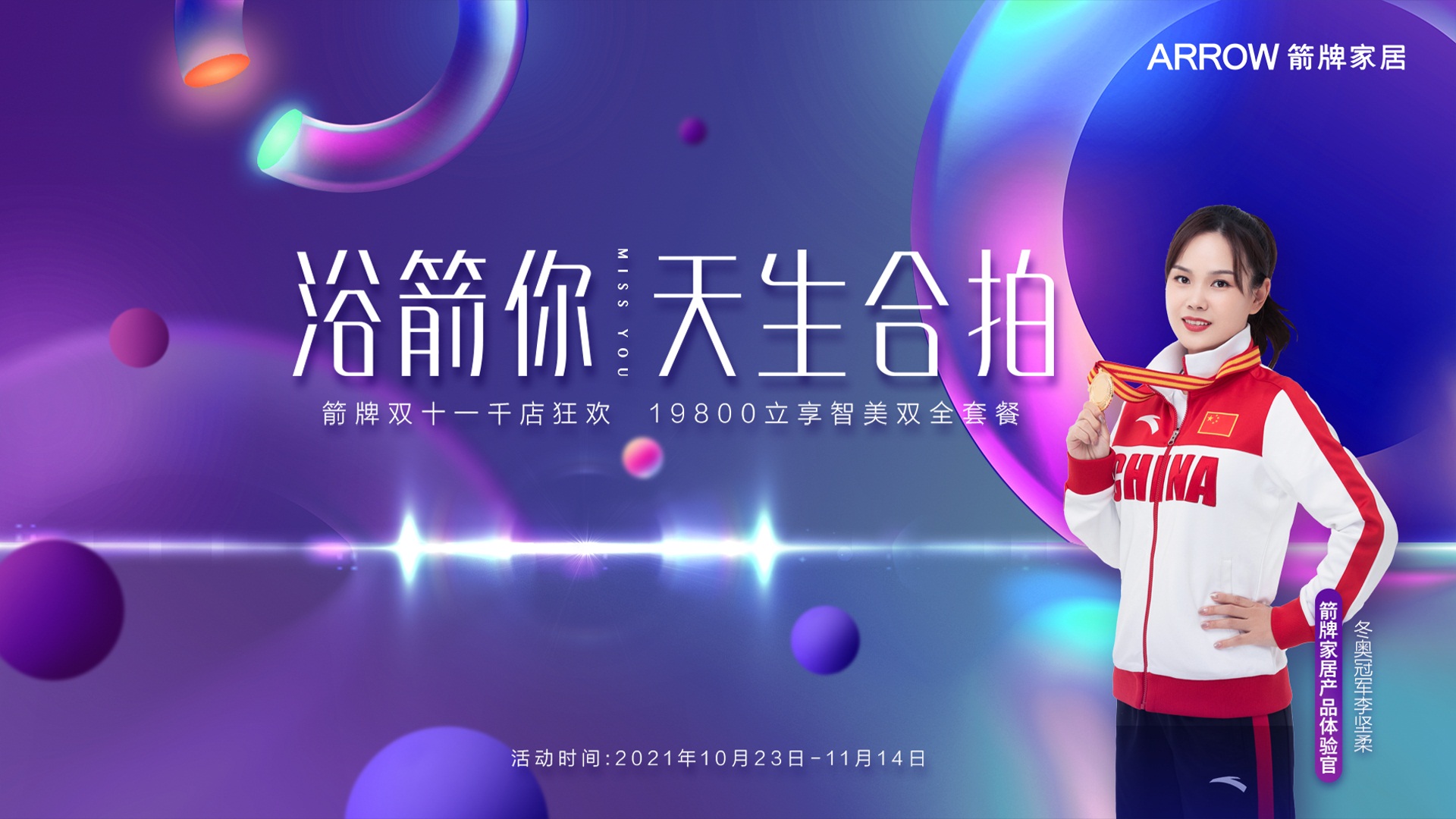 �Ϲ���ng(�й�)������Ϸ����