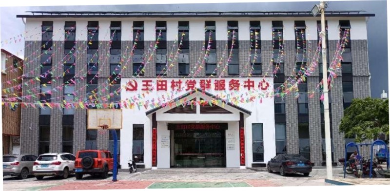 �Ϲ��Ҿ�Ԯ����Զ������嵳Ⱥ��������Բ���ɹ�_1