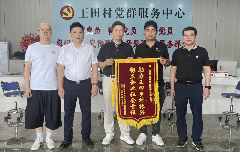 �Ϲ��Ҿ�Ԯ����Զ������嵳Ⱥ��������Բ���ɹ�_6