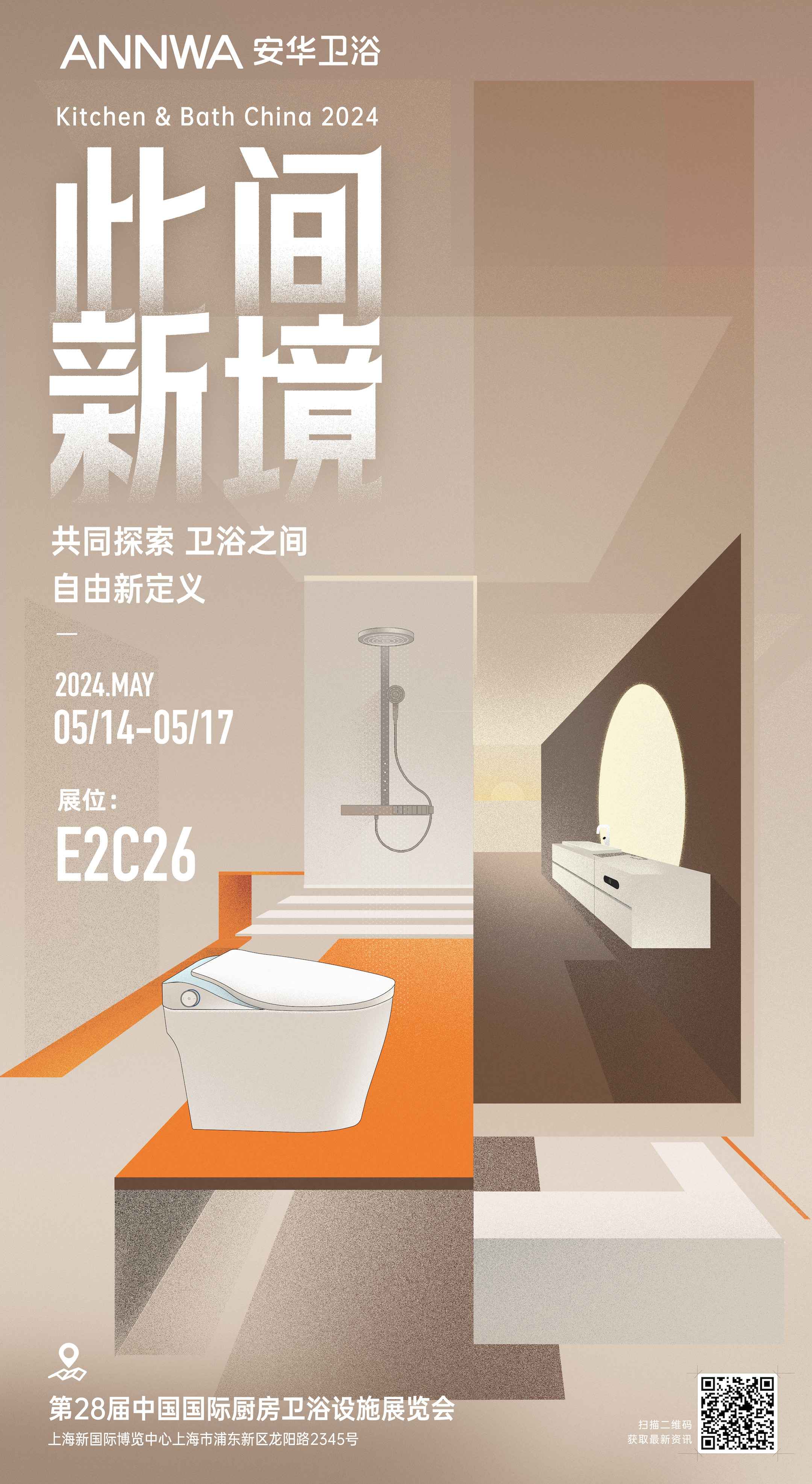 �Ϲ���ng(�й�)������Ϸ����