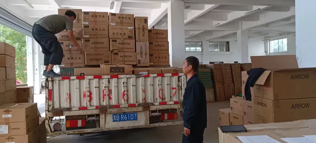 �Ϲ���ng(�й�)������Ϸ����