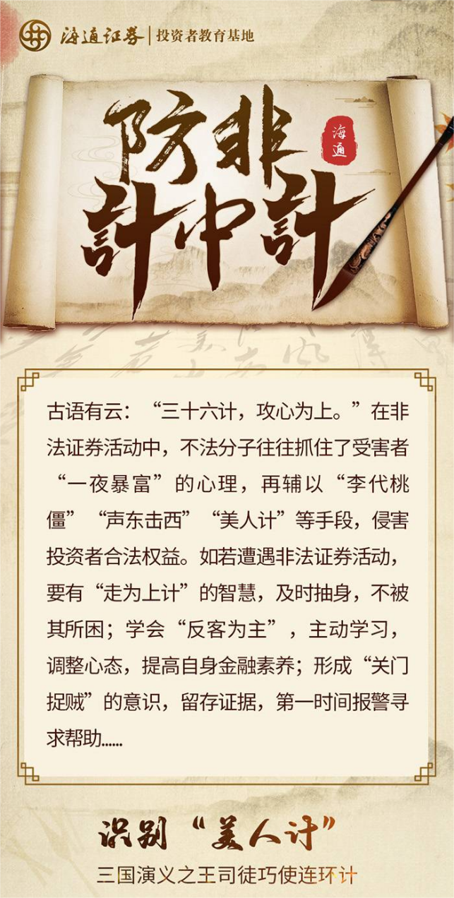 �Ϲ���ng(�й�)������Ϸ����