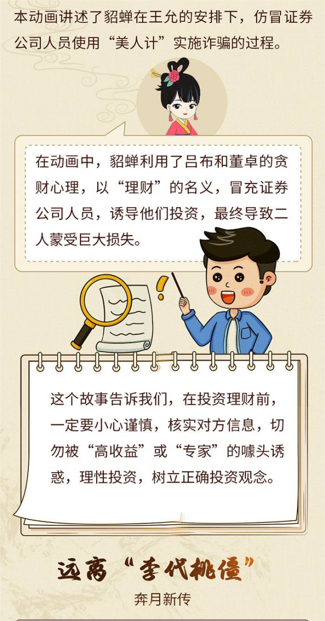 �Ϲ���ng(�й�)������Ϸ����