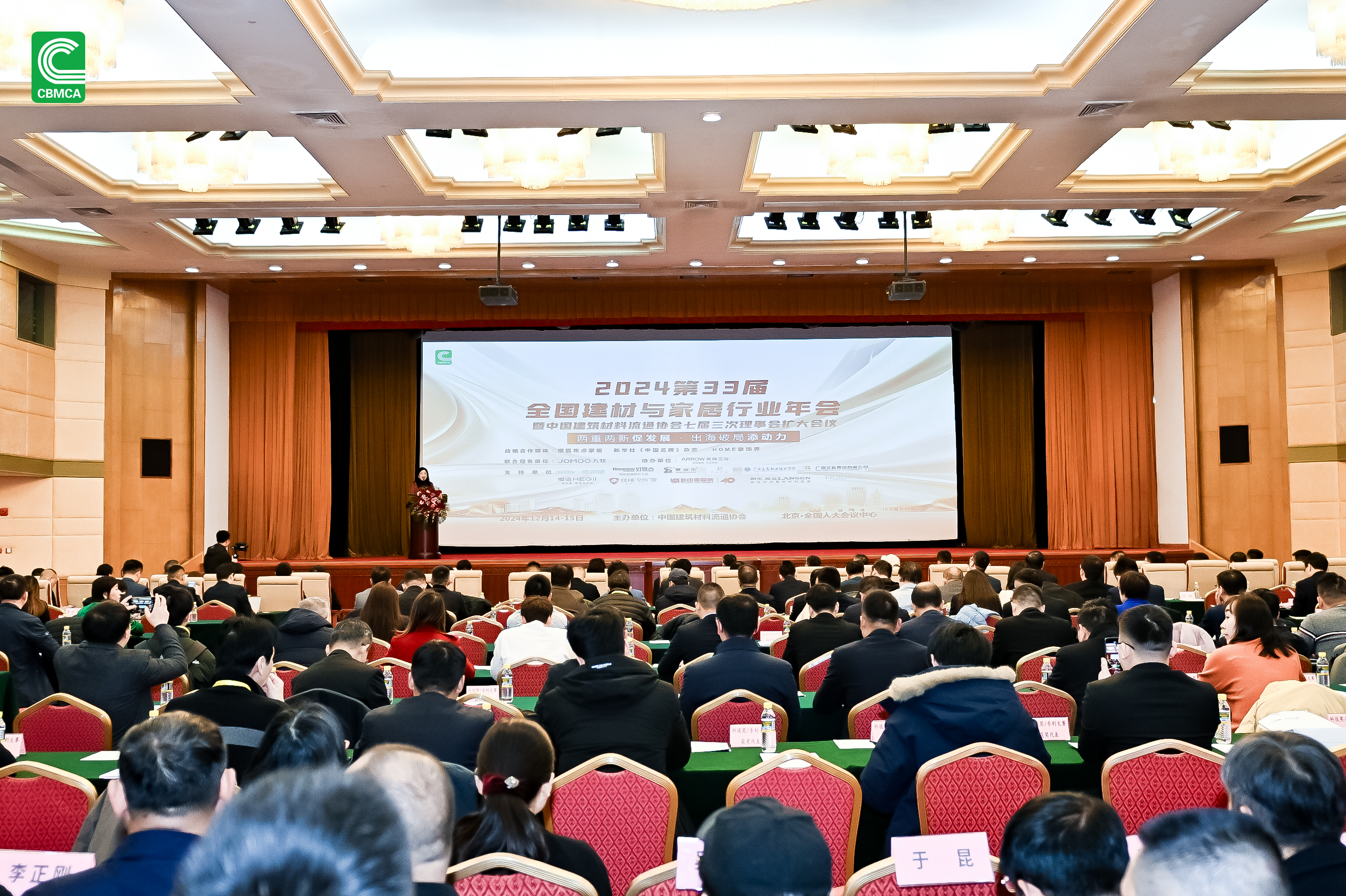 �Ϲ���ng(�й�)������Ϸ����