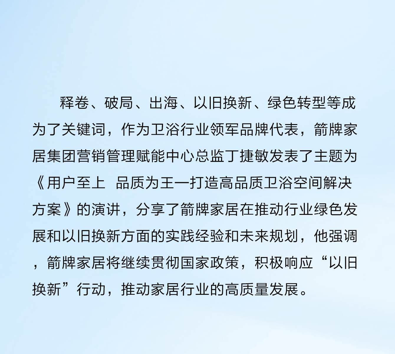 �Ϲ���ng(�й�)������Ϸ����