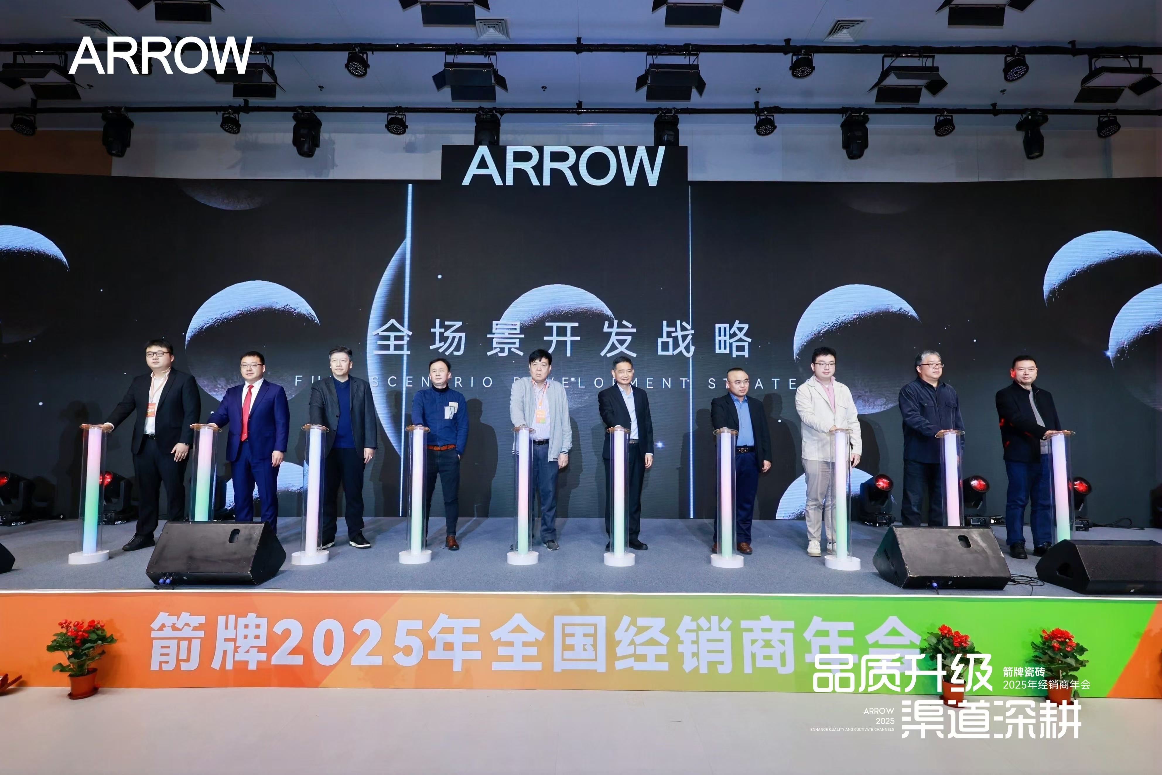 ΢��ͼƬ_20241230104027