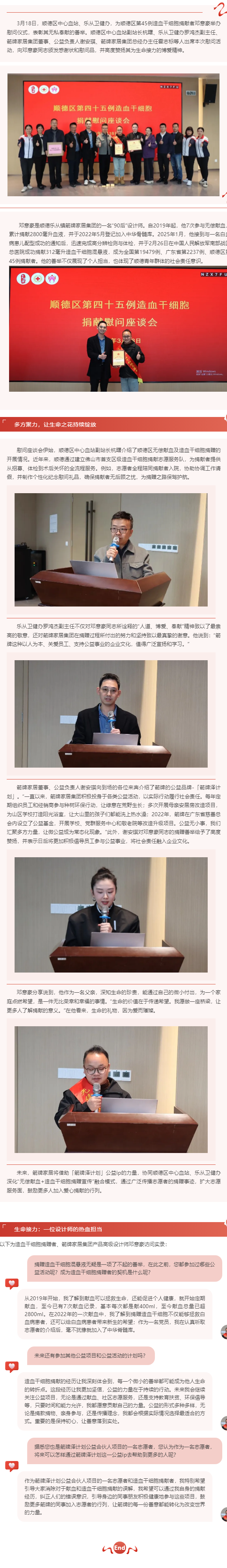 �Ϲ���ng(�й�)������Ϸ����