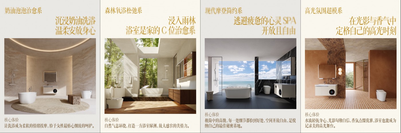 ������硱ԡ�Ҹ������Ϲ�����Я�־�����Ʒ�յ߸���ԡ������