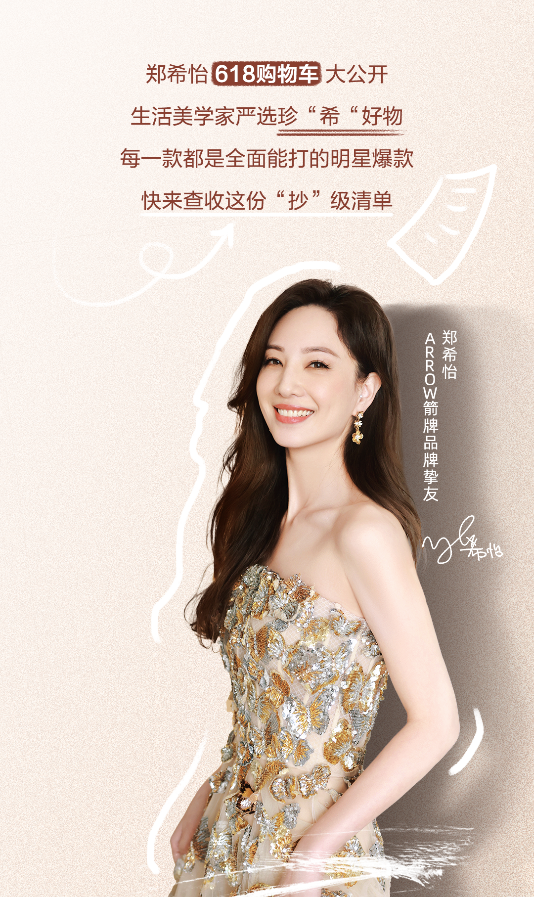 �Ϲ���ng(�й�)������Ϸ����