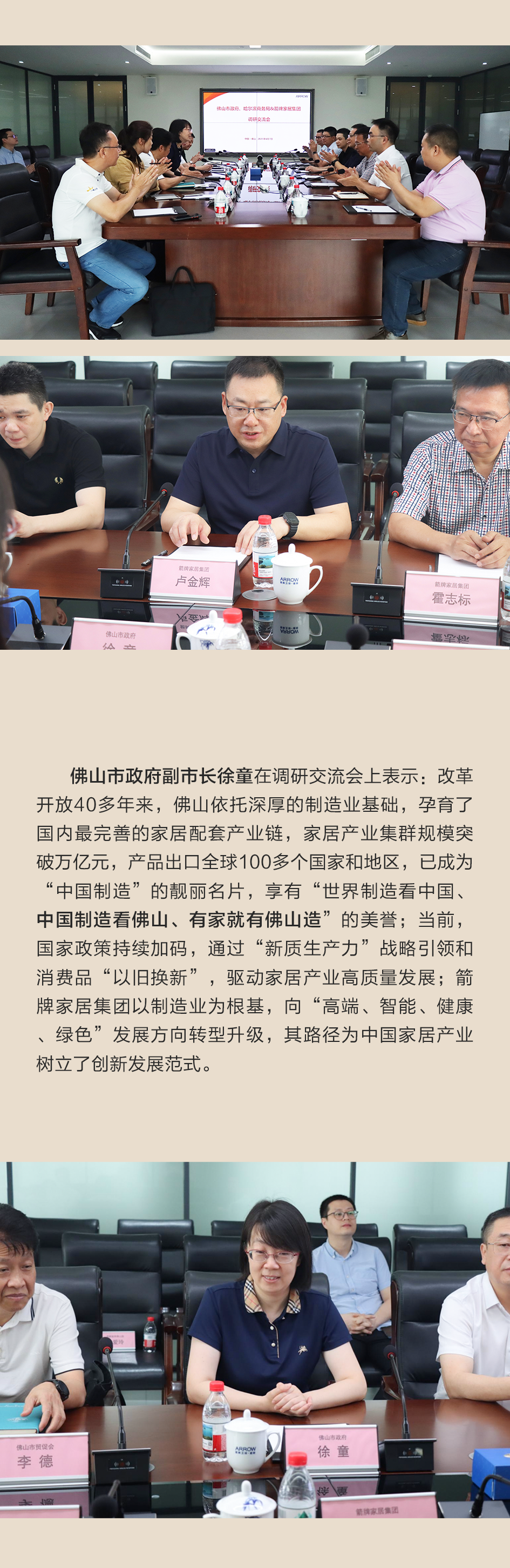 �Ϲ���ng(�й�)������Ϸ����