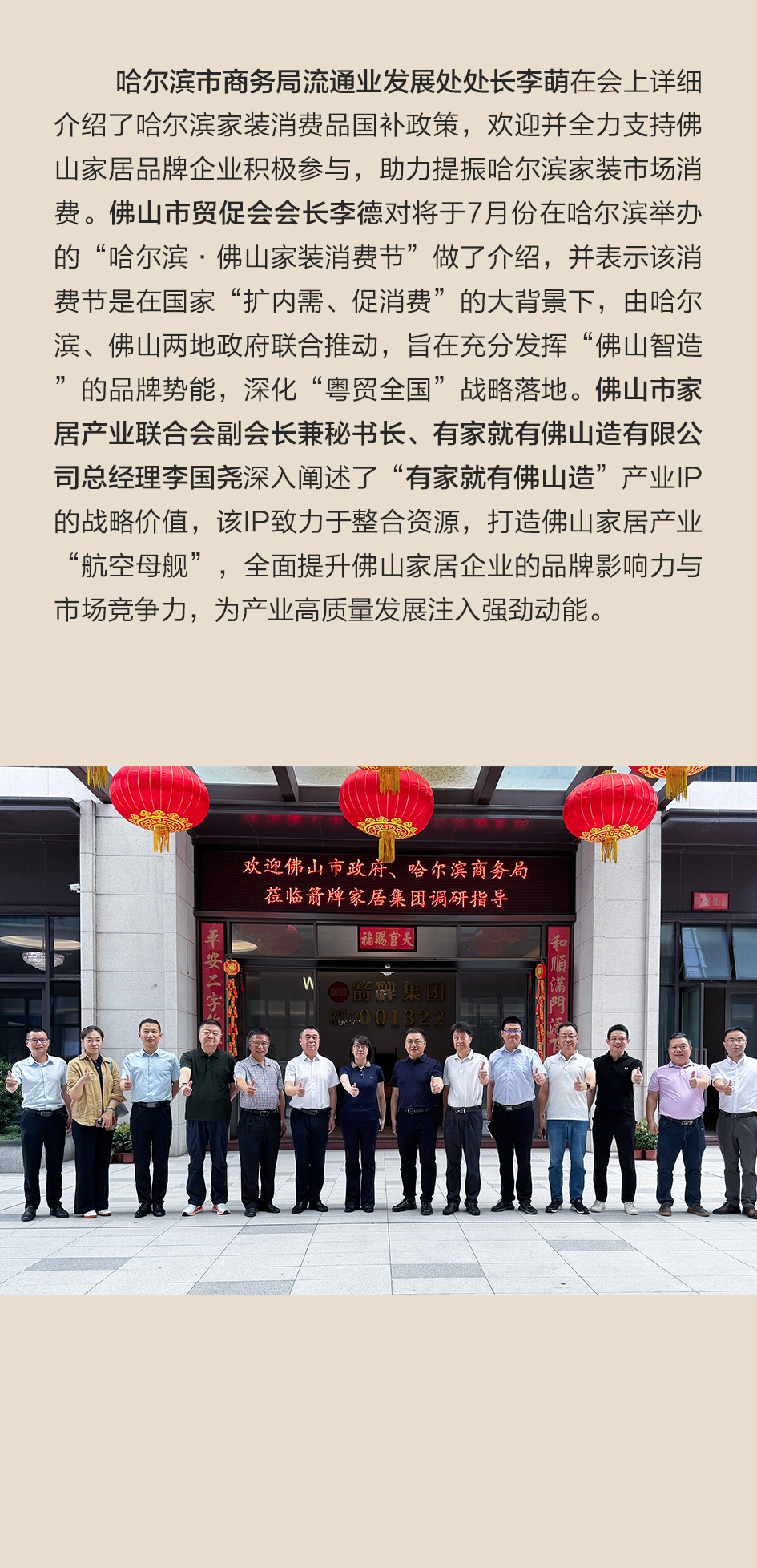 �Ϲ���ng(�й�)������Ϸ����